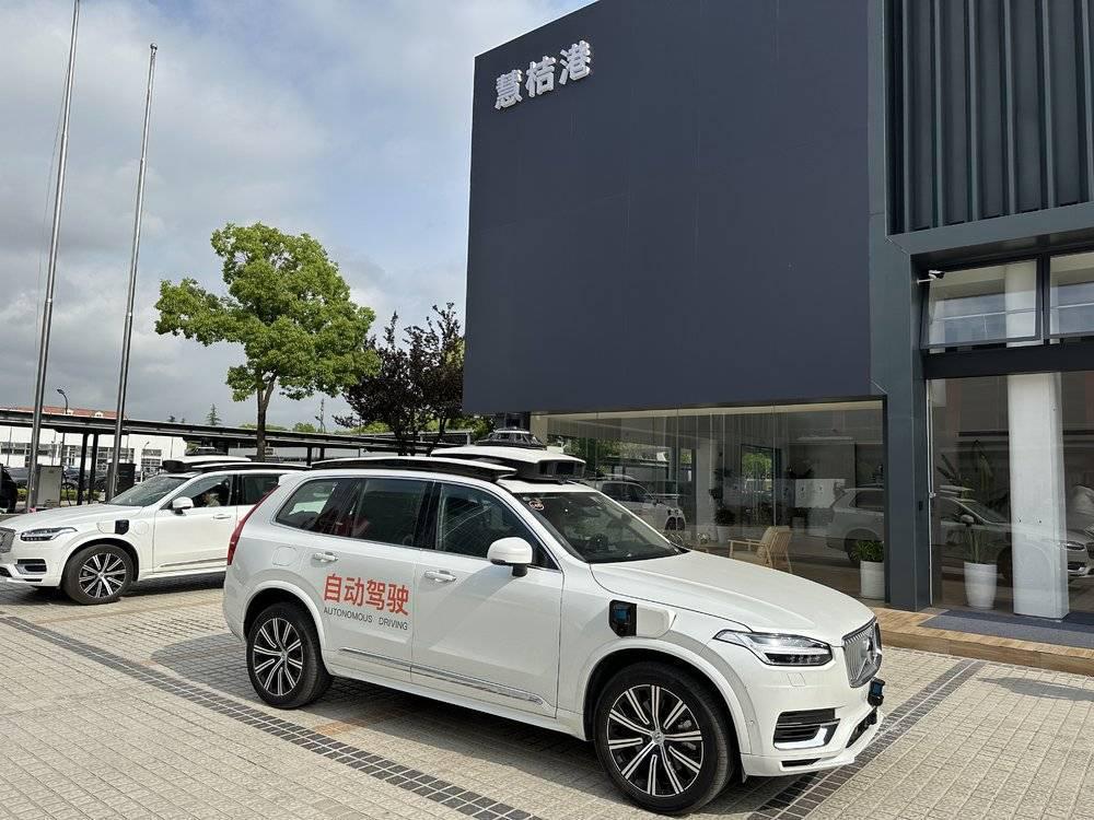 滴滴放弃造车，何小鹏接手