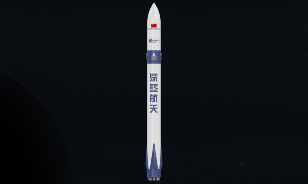 国内首次液氧煤油火箭发动机全飞行时序三次起动试车圆满完成