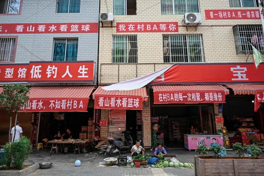 全国爆火的村超，千万别变质