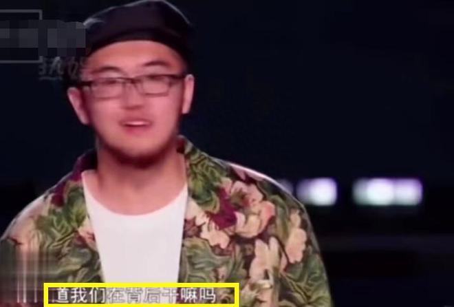 知情人曝《中国好声音》停播真正原因：薛之谦、周华健罢录！