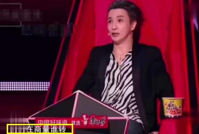 知情人曝《中国好声音》停播真正原因：薛之谦、周华健罢录！