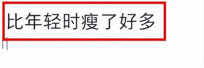 张敏定居泰国清迈！暴瘦至变形老太多，浑身上下十几种配饰