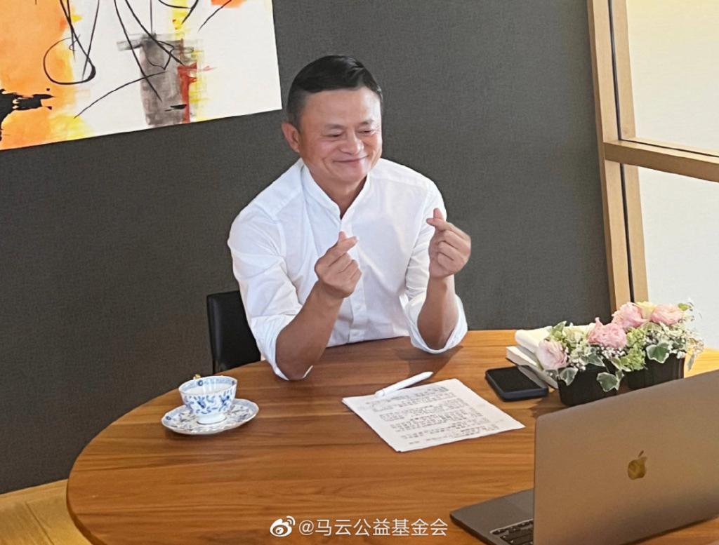 马云的退休生活