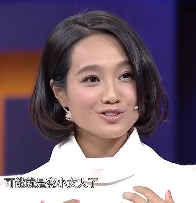 朱丹周一围，越看越假…