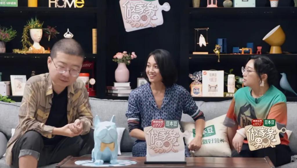 朱丹周一围，越看越假…