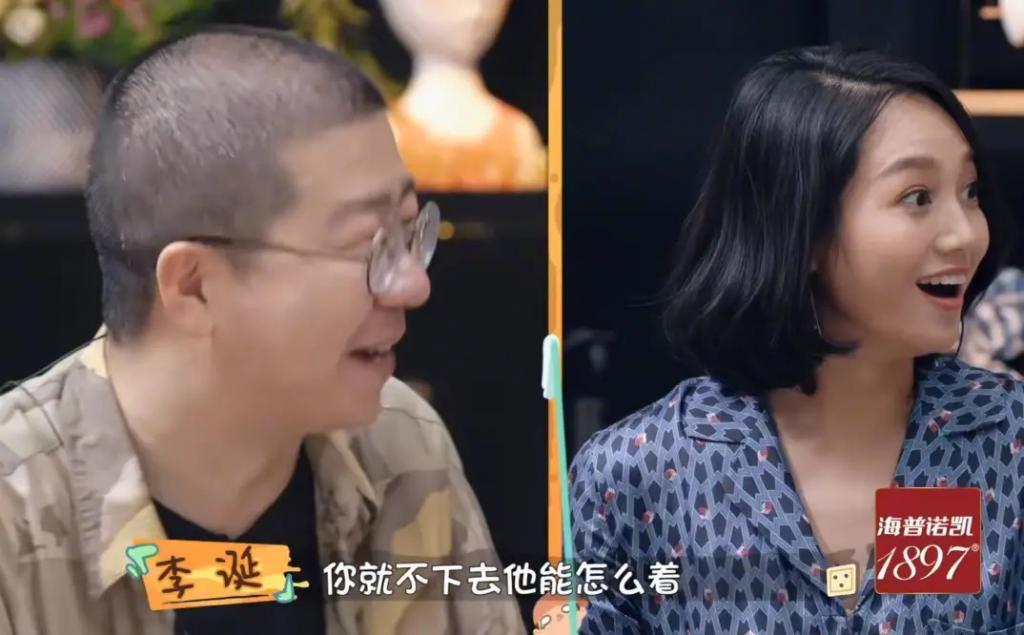 朱丹周一围，越看越假…