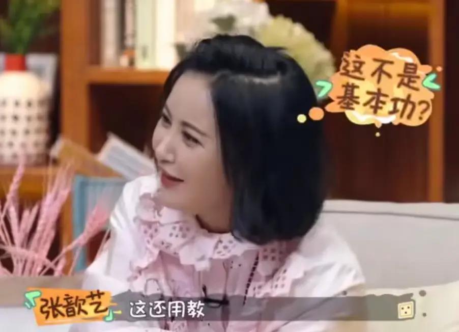 朱丹周一围，越看越假…