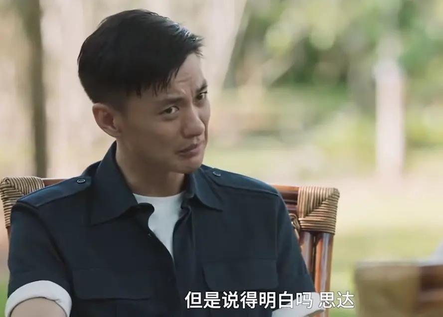 朱丹周一围，越看越假…