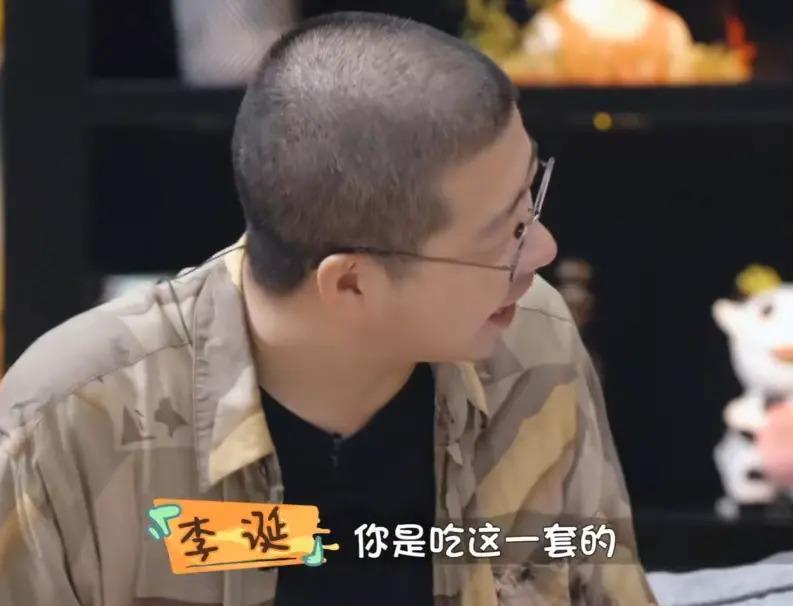 朱丹周一围，越看越假…