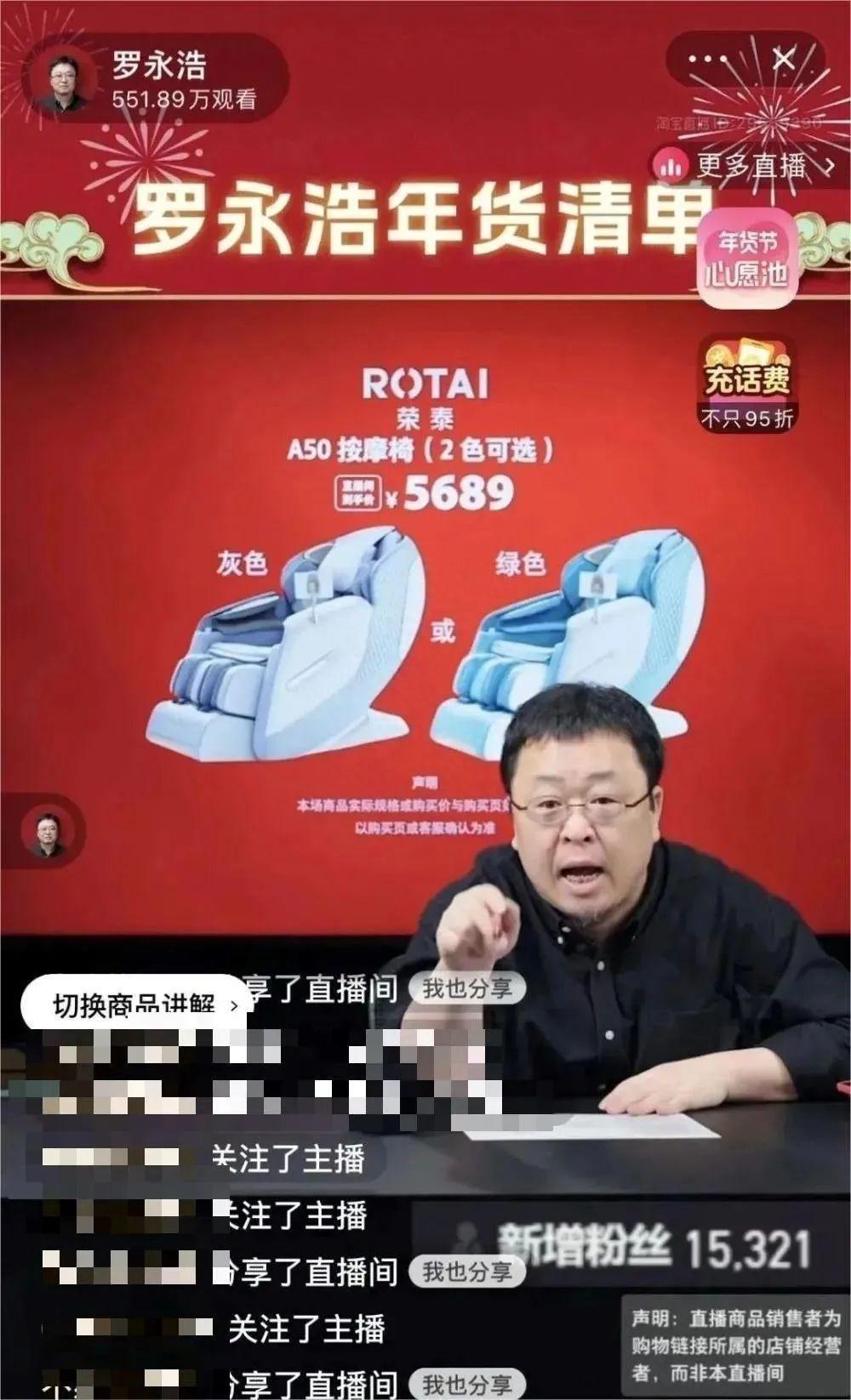 抖音一哥，出走抖音