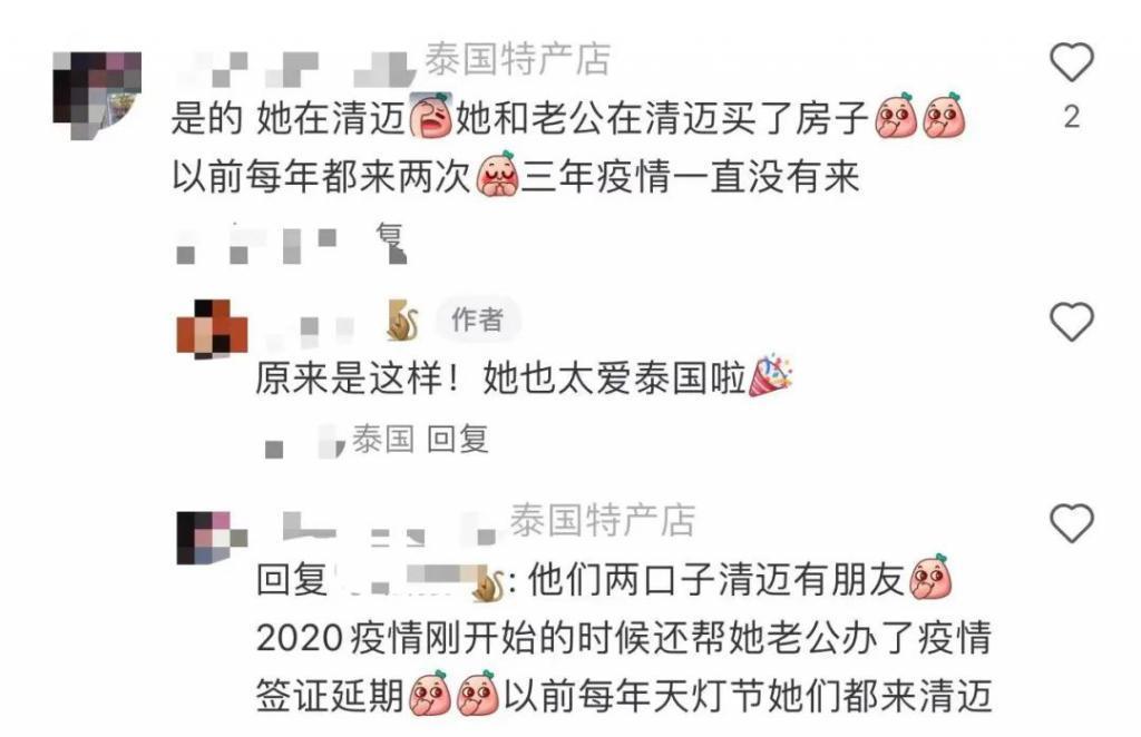 55岁张敏近照曝光，被指只有70多斤，与男友定居泰国