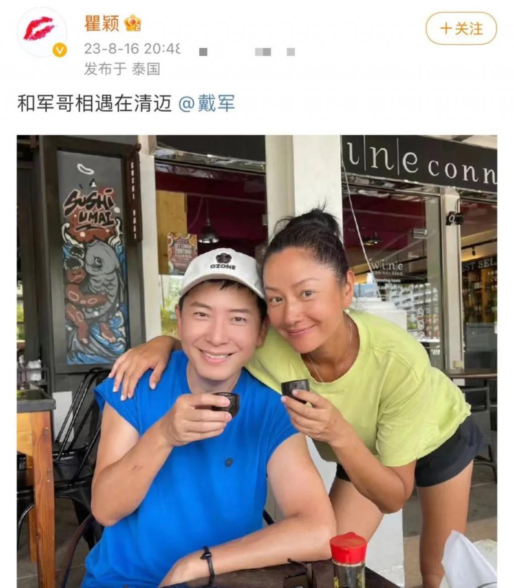 55岁张敏近照曝光，被指只有70多斤，与男友定居泰国