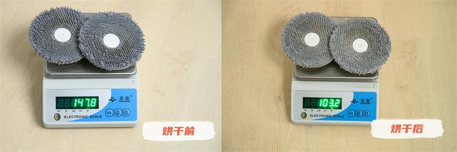 石头自清洁扫拖机器人P10 Pro评测:“长腿”一伸,污渍全无!