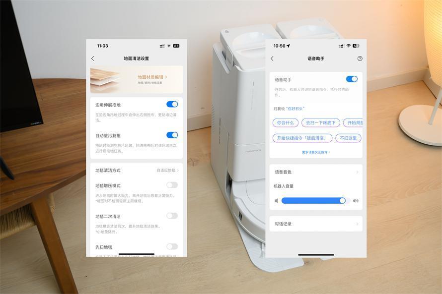 石头自清洁扫拖机器人P10 Pro评测:“长腿”一伸,污渍全无!
