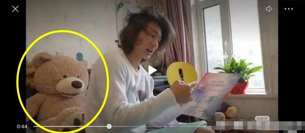 没拿冠军不配恋爱？