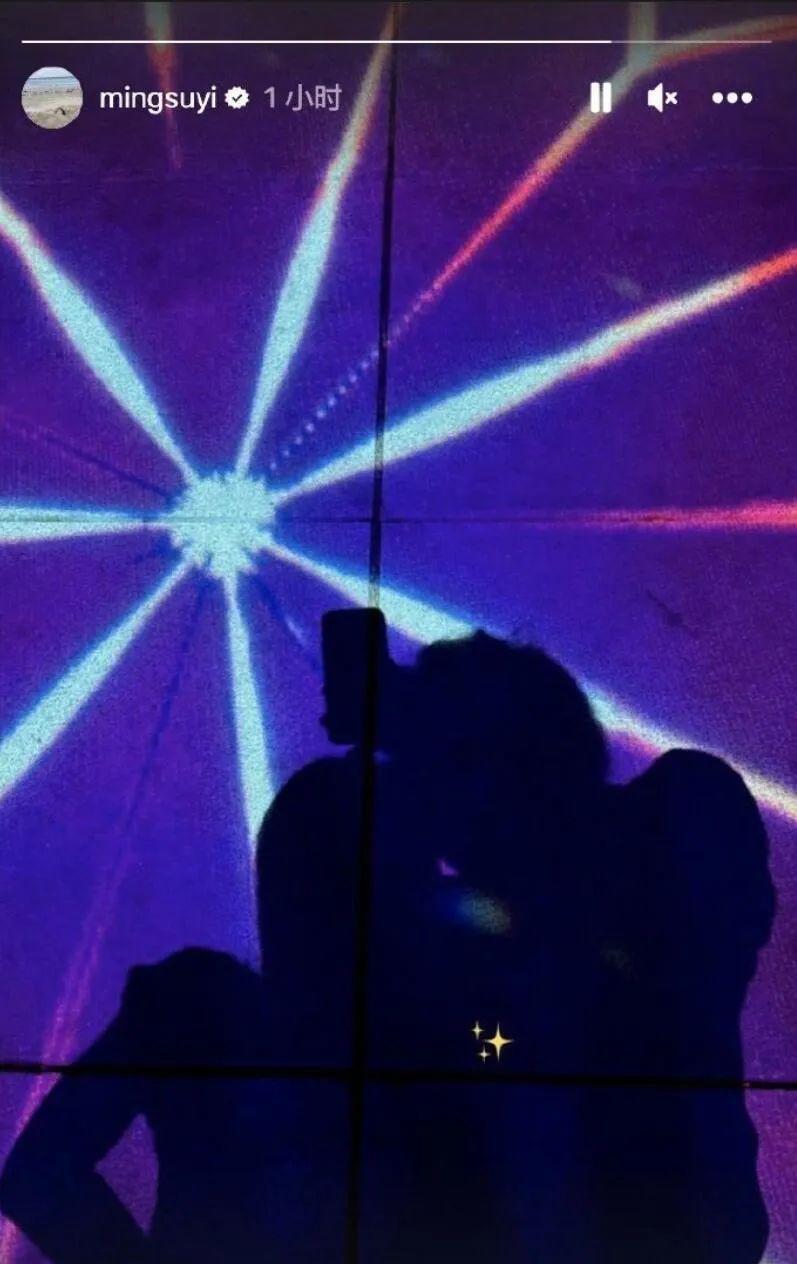 没拿冠军不配恋爱？