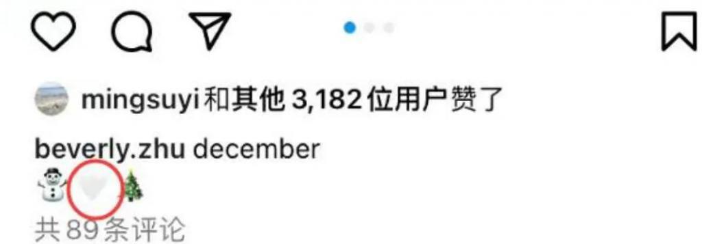 没拿冠军不配恋爱？