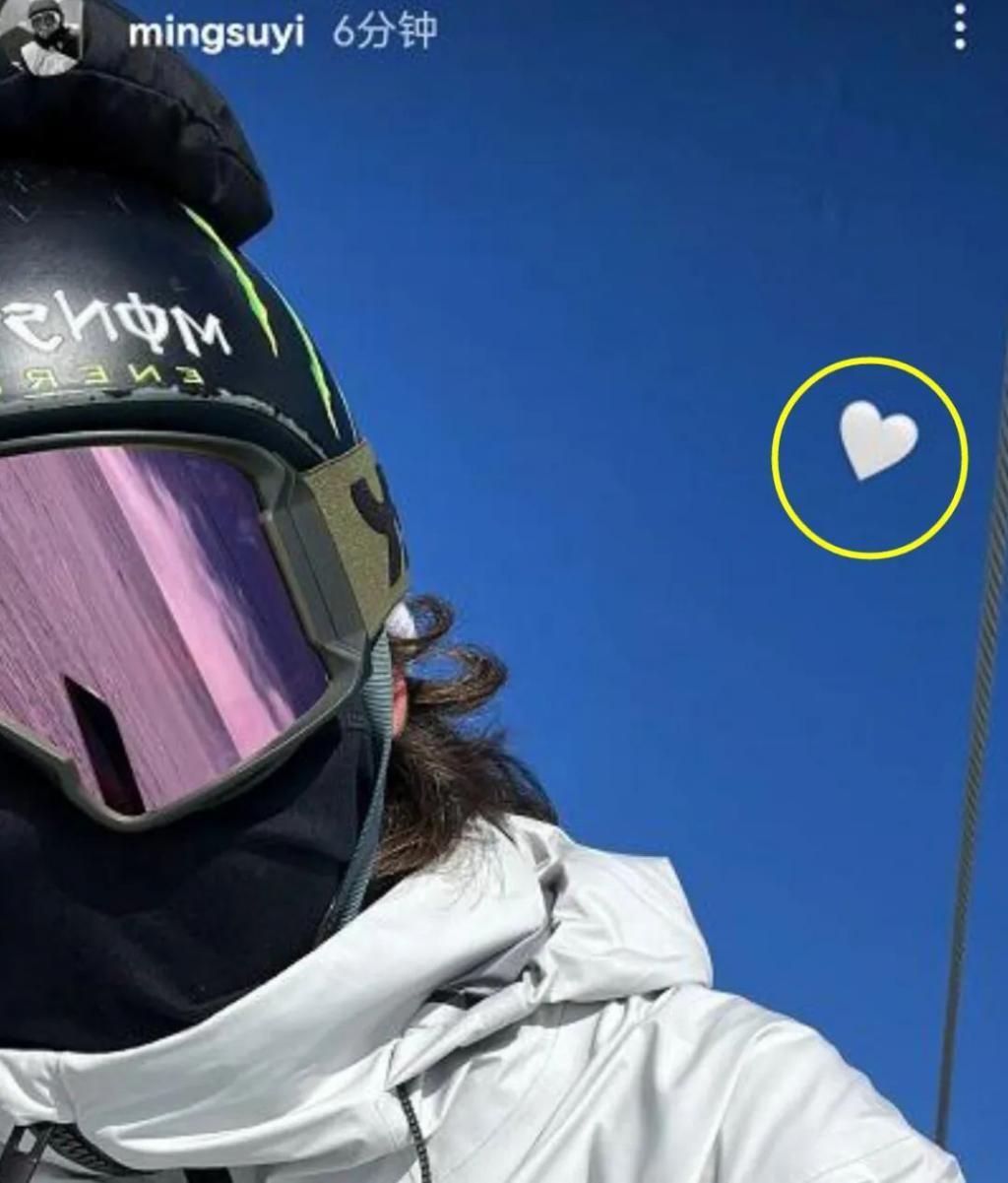 没拿冠军不配恋爱？