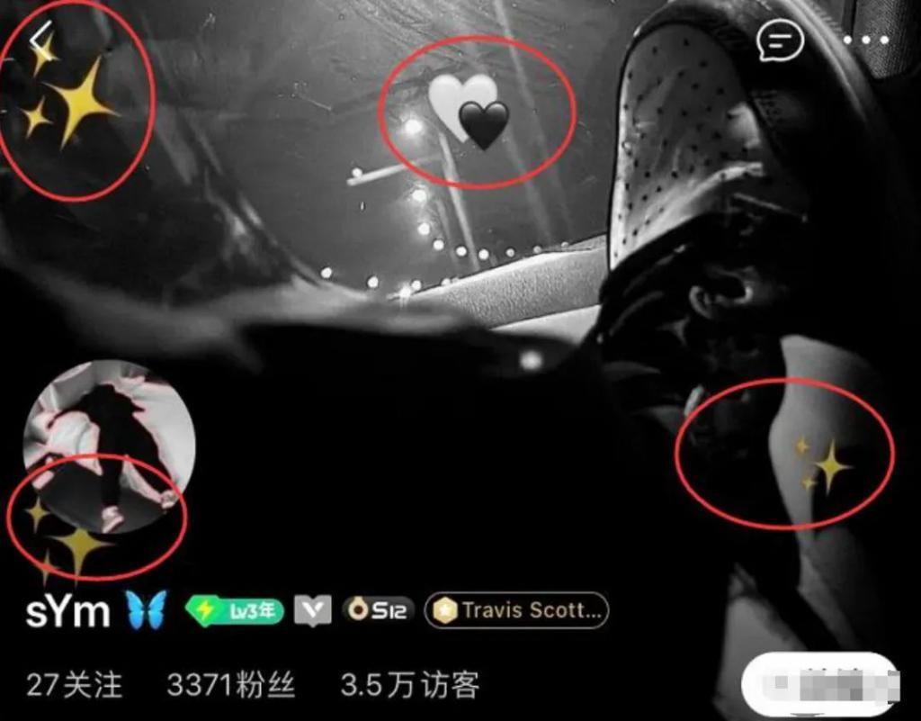 没拿冠军不配恋爱？