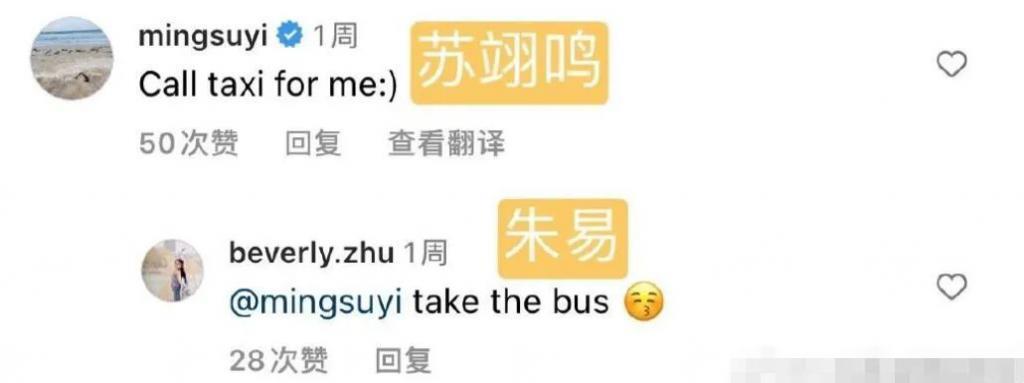 没拿冠军不配恋爱？