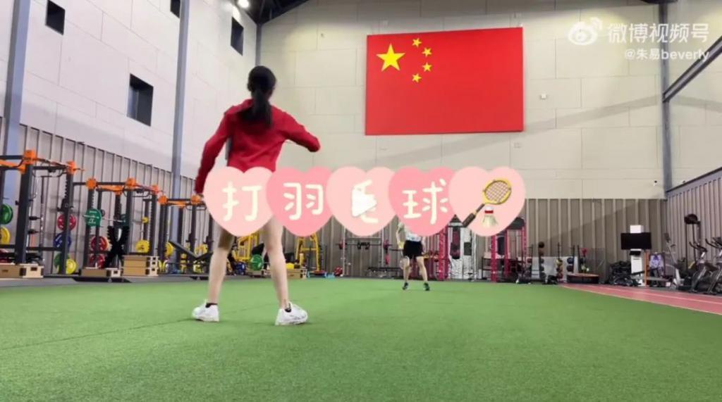 没拿冠军不配恋爱？