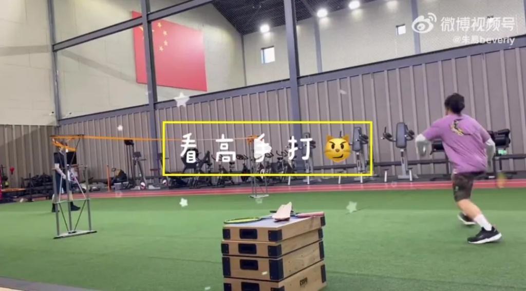 没拿冠军不配恋爱？