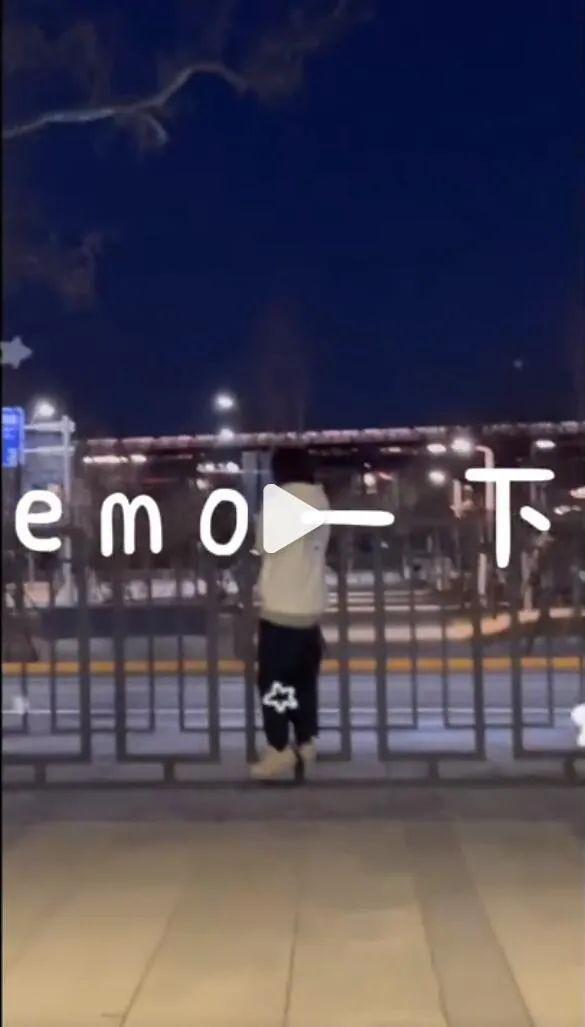 没拿冠军不配恋爱？