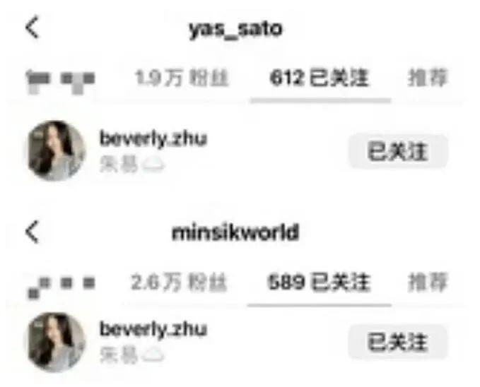 没拿冠军不配恋爱？