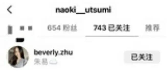 没拿冠军不配恋爱？