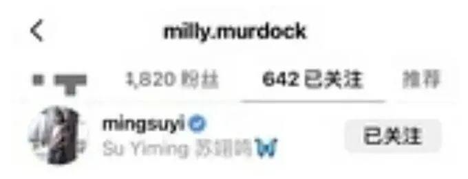 没拿冠军不配恋爱？