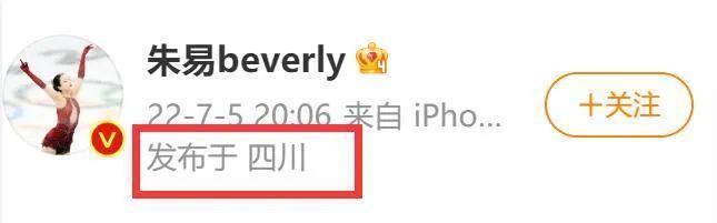 没拿冠军不配恋爱？