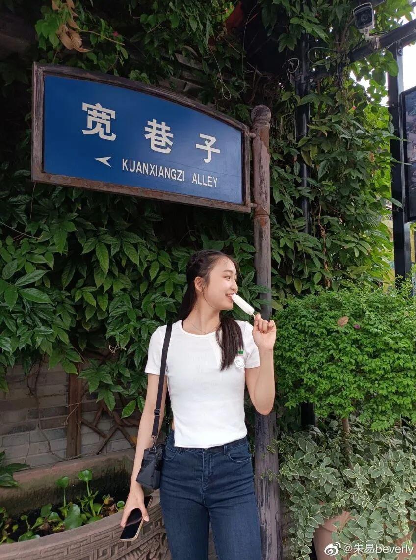 没拿冠军不配恋爱？