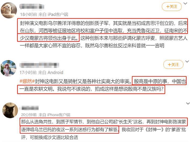 暑期档总票房破200亿！《孤注一掷》将超《消失的她》问鼎冠军