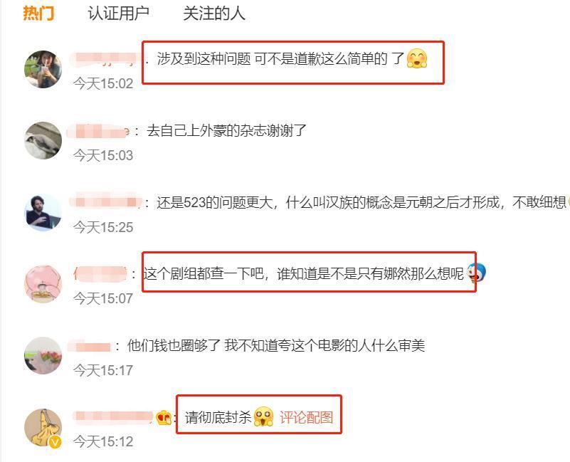 暑期档总票房破200亿！《孤注一掷》将超《消失的她》问鼎冠军