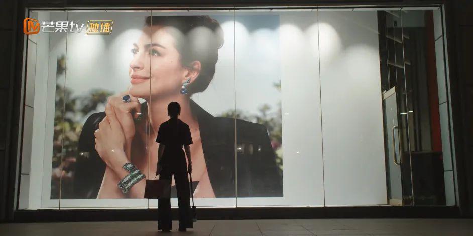 腔调，是都市女人给自己画的饼