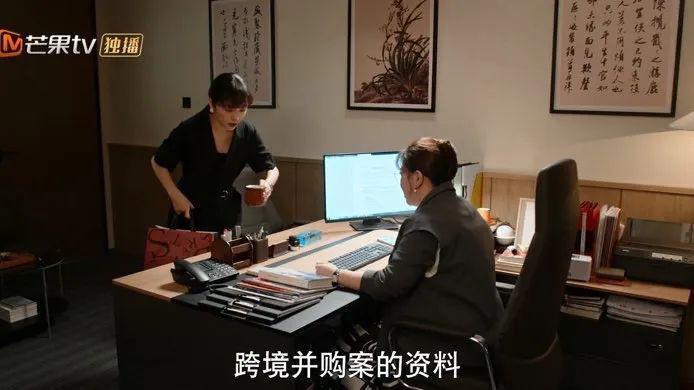 腔调，是都市女人给自己画的饼