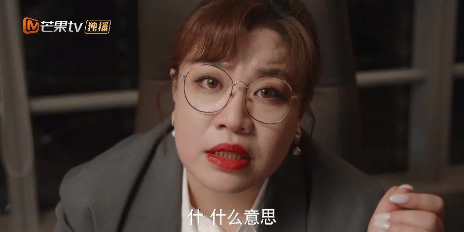 腔调，是都市女人给自己画的饼