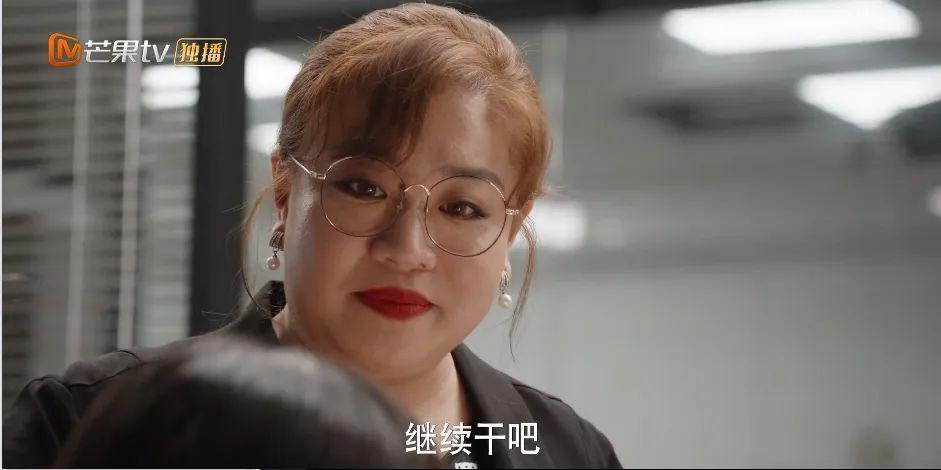 腔调，是都市女人给自己画的饼