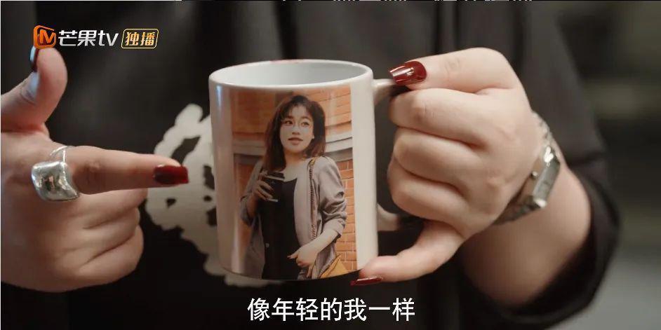 腔调，是都市女人给自己画的饼