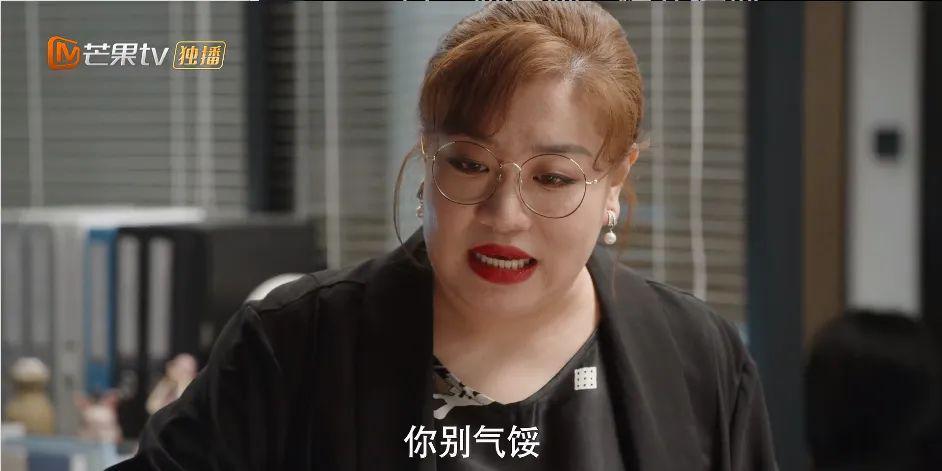 腔调，是都市女人给自己画的饼