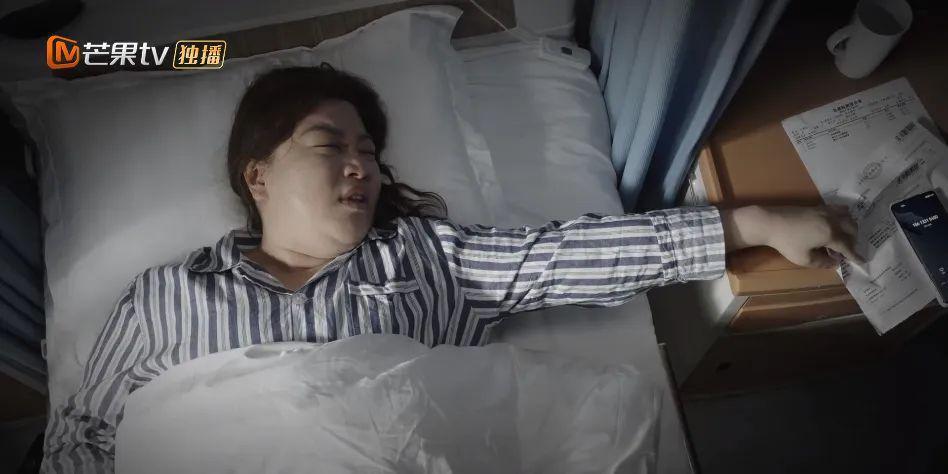 腔调，是都市女人给自己画的饼