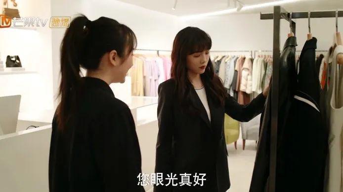 腔调，是都市女人给自己画的饼