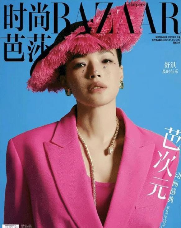 47岁舒淇回春，她老公好“旺妻”耶