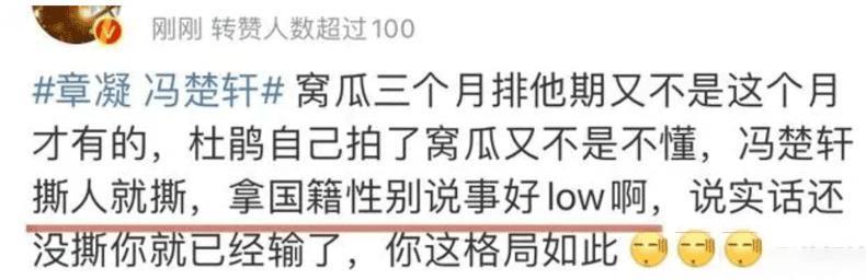 47岁舒淇回春，她老公好“旺妻”耶