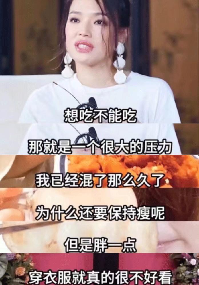 47岁舒淇回春，她老公好“旺妻”耶