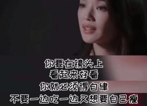47岁舒淇回春，她老公好“旺妻”耶