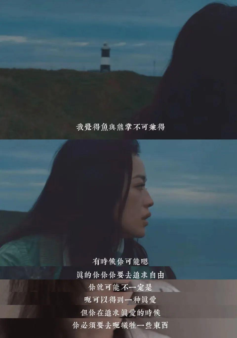 47岁舒淇回春，她老公好“旺妻”耶