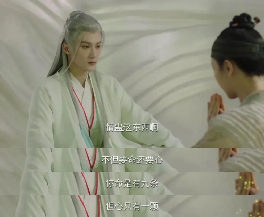 《长相思》火了，邓为呢？