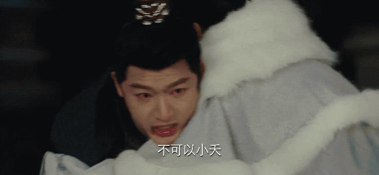 《长相思》火了，邓为呢？