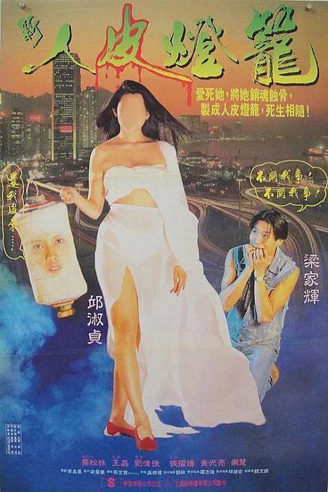 从欲女变玉女，我被吓哭了